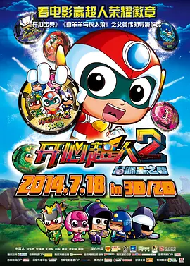 五月天堂婷婷
